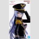 BANDAI SPIRITS ESPRESTO DETAILED ELEGANCE My Dress-Up...