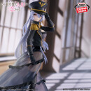BANDAI SPIRITS ESPRESTO DETAILED ELEGANCE My Dress-Up Darling MARIN KITAGAWA Black Lobelia Ver.