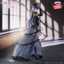 BANDAI SPIRITS ESPRESTO DETAILED ELEGANCE My Dress-Up Darling MARIN KITAGAWA Black Lobelia Ver.