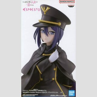 BANDAI SPIRITS ESPRESTO DETAILED ELEGANCE My Dress-Up Darling SAJUNA INUI Black Lily Ver.