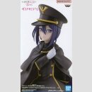 BANDAI SPIRITS ESPRESTO DETAILED ELEGANCE My Dress-Up...
