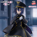 BANDAI SPIRITS ESPRESTO DETAILED ELEGANCE My Dress-Up...