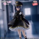 BANDAI SPIRITS ESPRESTO DETAILED ELEGANCE My Dress-Up Darling SAJUNA INUI Black Lily Ver.