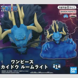 BANDAI NAMCO ROOM LIGHT One Piece KAIDO