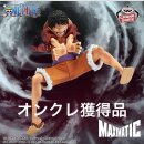BANDAI SPIRITS MAXIMATIC One Piece MONKEY D. LUFFY...