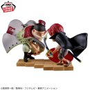 WCF (WORLD COLLECTABLE FIGURE) LOG STORIES One Piece...