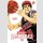 Kurokos Basketball Bd. 2