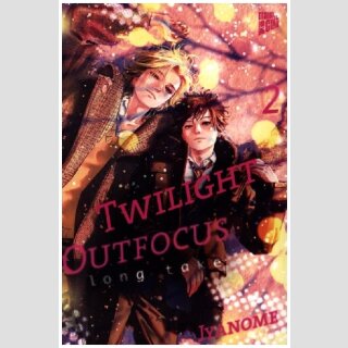 TWILIGHT OUTFOCUS Long Take Bd. 2 (Ende)