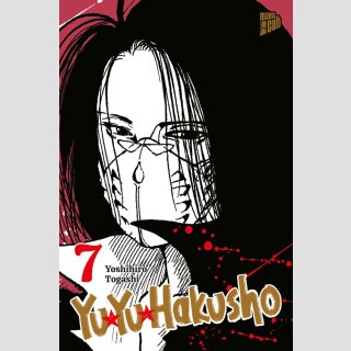 Yu Yu Hakusho Bd. 7