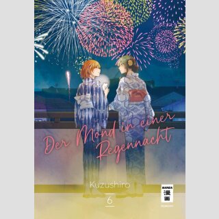 Der Mond in einer Regennacht Bd. 6
