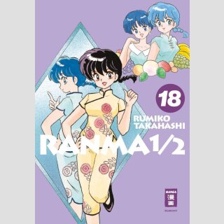 RANMA 1/2 New Edition Bd. 18 [Bd. 35+36]