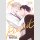 The New Recruit Bd. 3 [Webtoon] (Ende)