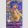 BANDAI SPIRITS GLITTER & GLAMOURS Urusei Yatsura LUM Shooting Star VARIANT COLOR VER.