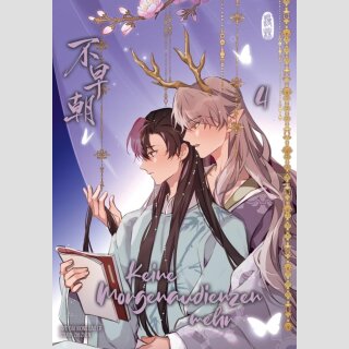 Keine Morgenaudienzen mehr Bd. 4 [Webtoon]
