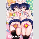 Lovely (One Shot)
