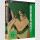 Log Horizon Part 1 [Blu Ray]