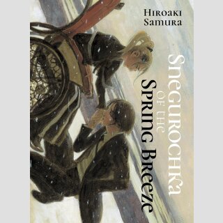 Snegurochka of the Spring Breeze (One Shot)