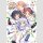 Is the Order a Rabbit? vol. 3