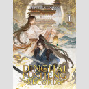 Dinghai Fusheng Records vol. 1 [Light Novel]