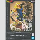 BANDAI SPIRITS HISTORY BOX Dragon Ball Z MAJIN VEGETA