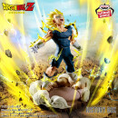 BANDAI SPIRITS HISTORY BOX Dragon Ball Z MAJIN VEGETA