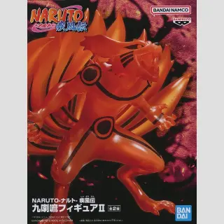 BANDAI VIBRATION STARS Naruto Shippuden KURAMA II Ver. B