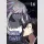 The Advanced Player of the Tutorial Tower Bd. 16 [Webtoon]