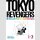 TOKYO REVENGERS Brilliant Full Color Edition vol. 1-2