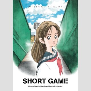SHORT GAME Mitsuru Adachis Baseball Short Story Collection (One Shot)