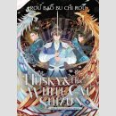 The Husky and His White Cat Shizun vol. 9 [Novel]