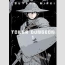 TOWER DUNGEON vol. 1