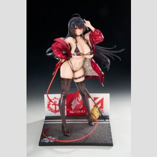 Azur Lane PVC Statue 1/7 Taihou Enraptured Companion Ver. 26 cm