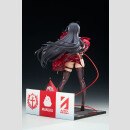 Azur Lane PVC Statue 1/7 Taihou Enraptured Companion Ver. 26 cm