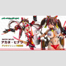 Original Character Orbit Girls Series PVC Statue Entry No. 2 Akane Hintasu Antenna Shop Limited Edition 45 cm