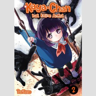 Kaya-chan hat keine Angst Bd. 2