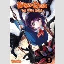 Kaya-chan hat keine Angst Bd. 2