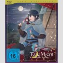 TSUKIMICHI Moonlit Fantasy vol. 2 [Blu Ray]