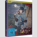 TSUKIMICHI Moonlit Fantasy vol. 2 [Blu Ray]