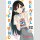 Rental Girlfriend Bd. 32