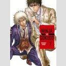 Ninja Vs. Gokudo vol. 7
