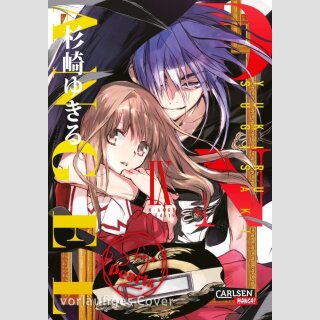 D.N.ANGEL Shojo Pearls Bd. 9