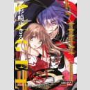 D.N.ANGEL Shojo Pearls Bd. 9