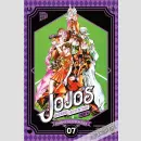 JOJOS BIZARRE ADVENTURE Part 4: Diamond is Unbreakable Bd. 7
