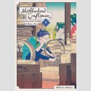 Neighborhood Craftsmen: Stories from Kandas Gokura-chou...