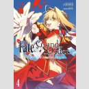 FATE/GRAND ORDER -mortalis:stella- vol. 4
