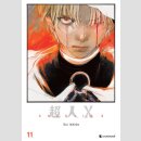 Choujin X Bd. 11