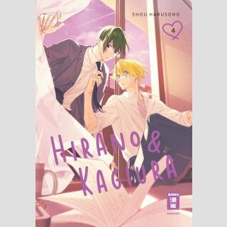 Hirano & Kagiura Bd. 4