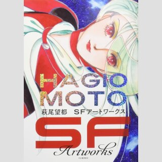 MOTO HAGIO SF Artworks