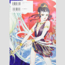 MOTO HAGIO SF Artworks