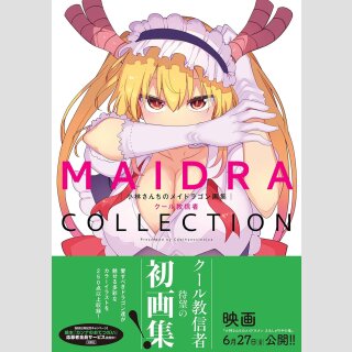 MAIDRA Collection